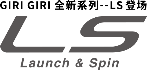LS